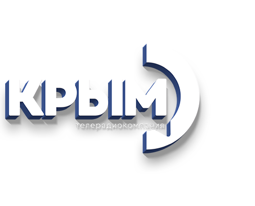Телерадиокомпания  "Крым"